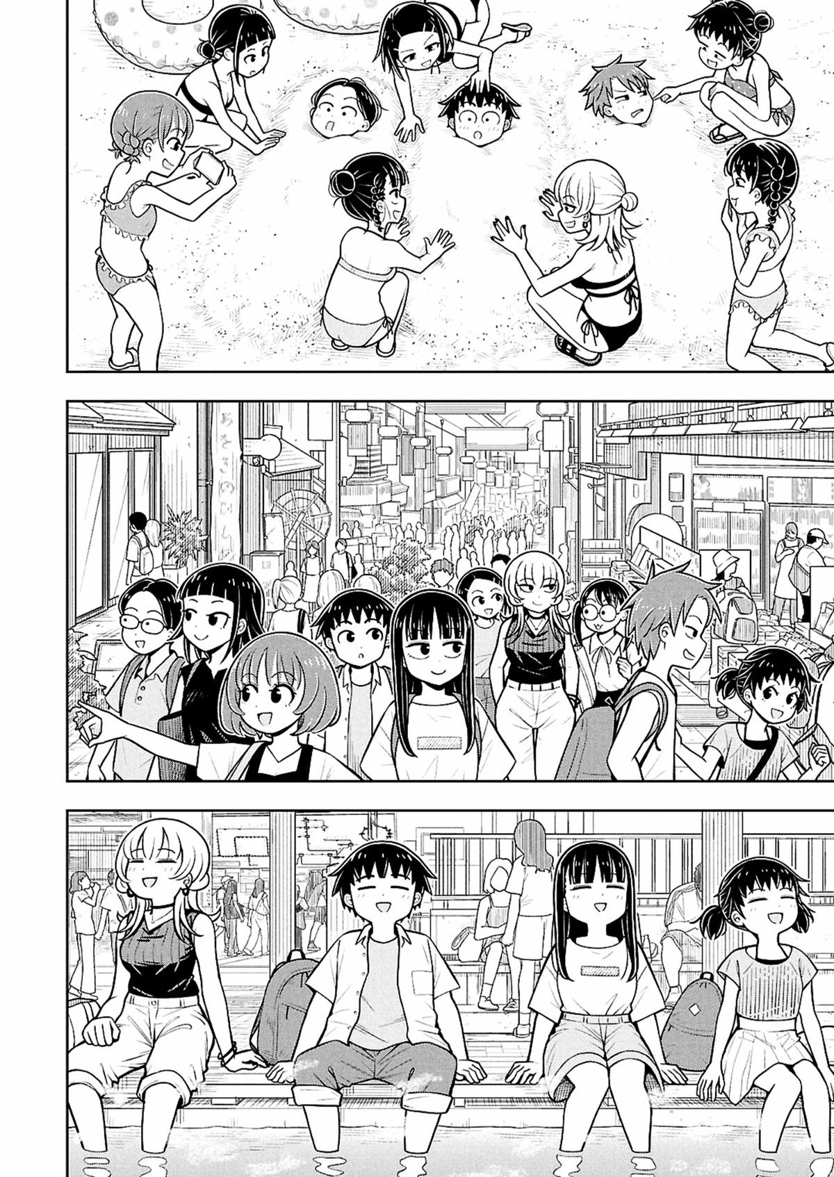 Kyou kara Hajimeru Osananajimi Chap 152 - Next Chap 153