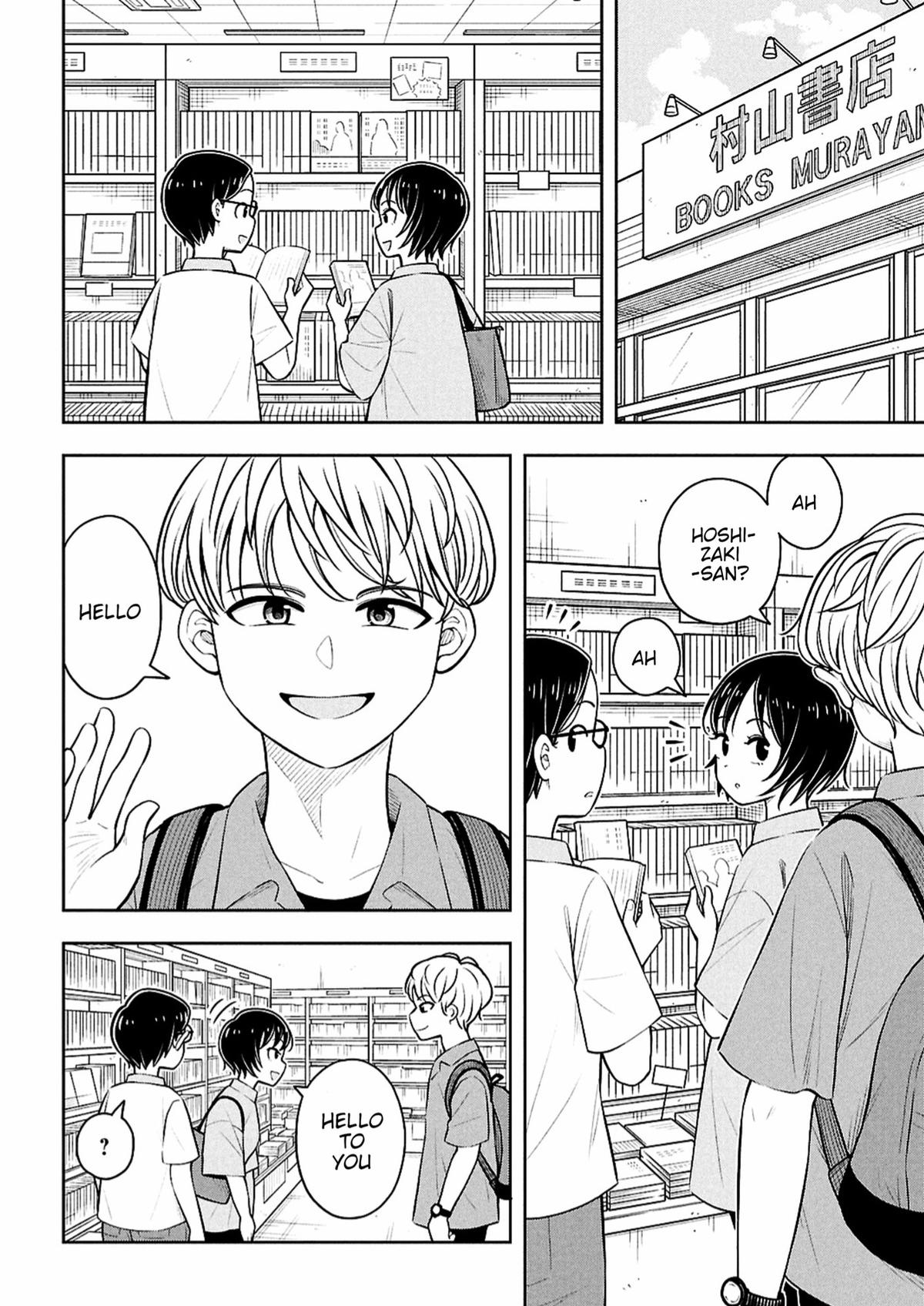 Kyou kara Hajimeru Osananajimi Chap 153 - Next Chap 154