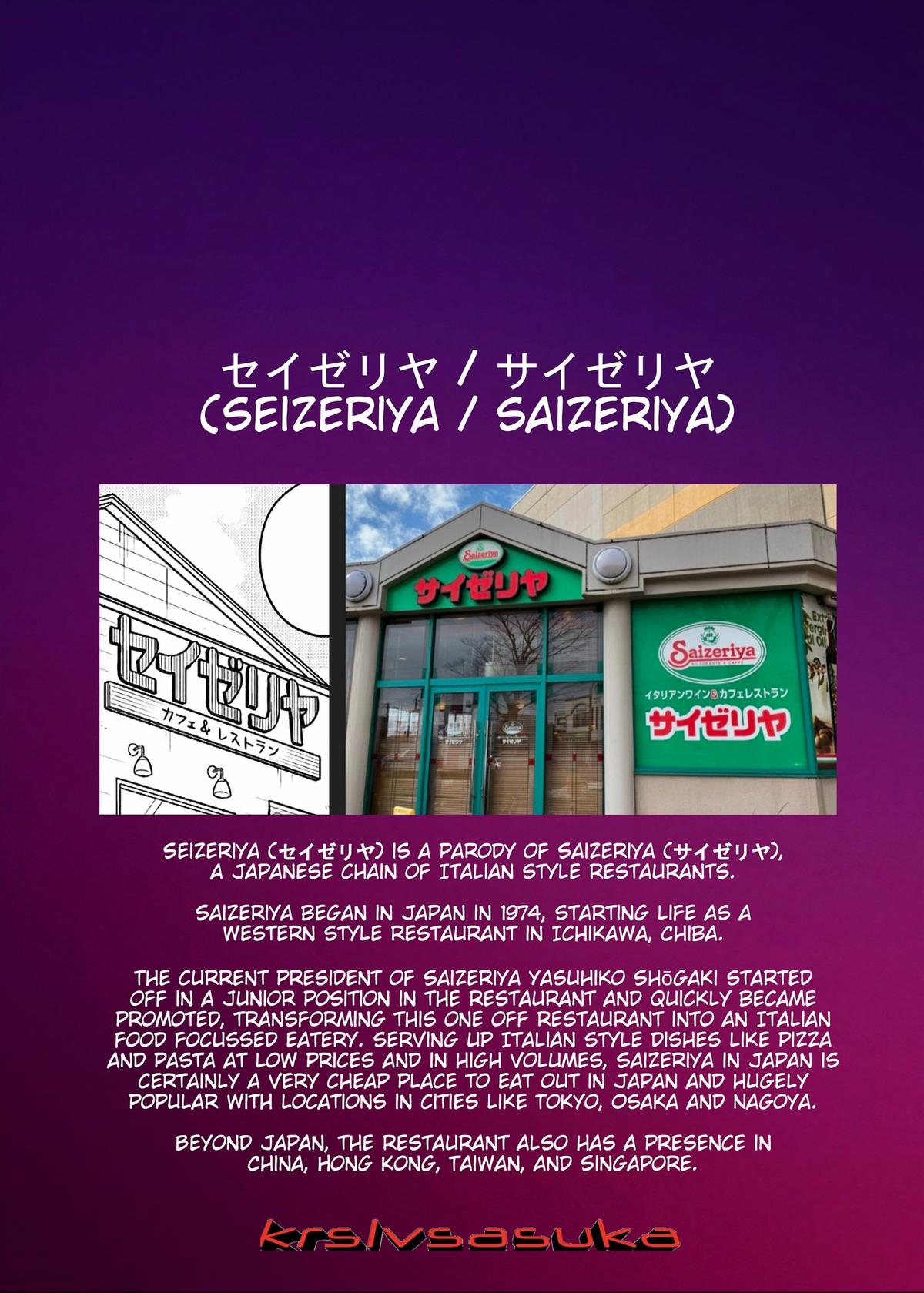 Kyou kara Hajimeru Osananajimi Chap 153 - Next Chap 154