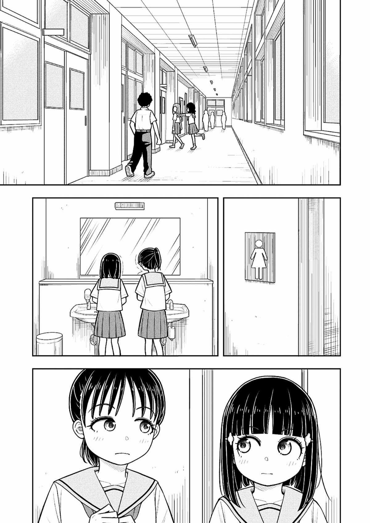 Kyou kara Hajimeru Osananajimi Chap 163 - Next Chap 164