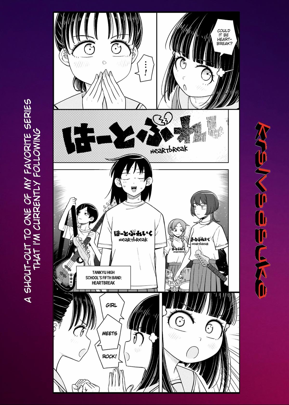 Kyou kara Hajimeru Osananajimi Chap 163 - Next Chap 164