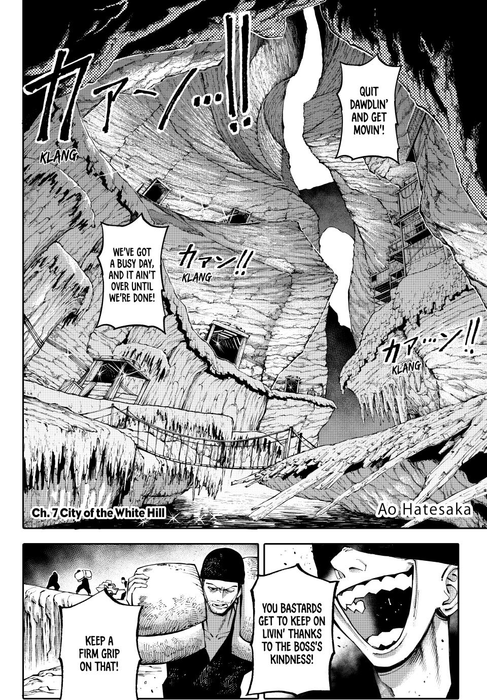 Galaxias Chap 7 - Next Chap 8