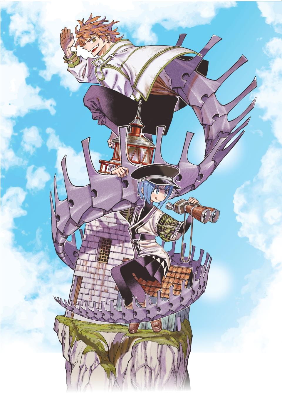 Galaxias Chap 7 - Next Chap 8