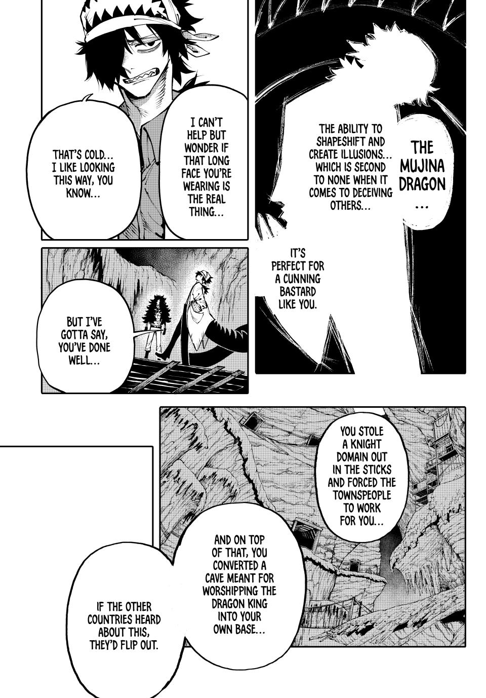 Galaxias Chap 7 - Next Chap 8