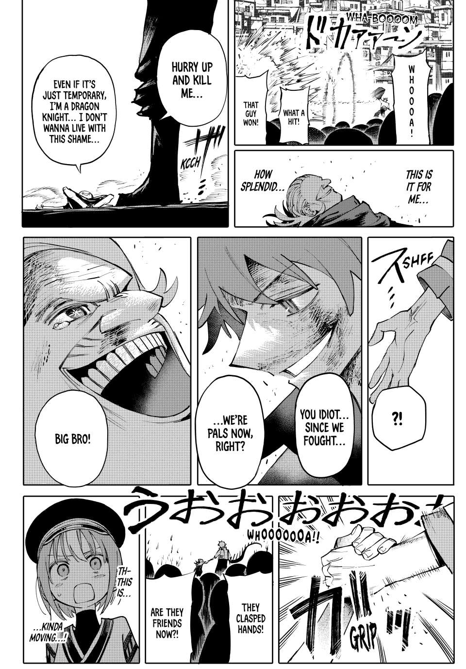 Galaxias Chap 4 - Next Chap 5