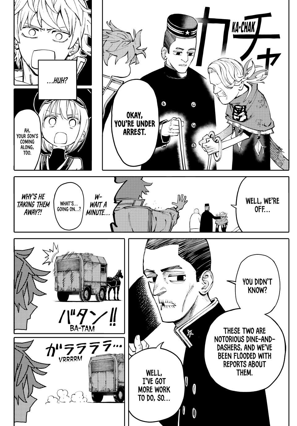 Galaxias Chap 4 - Next Chap 5