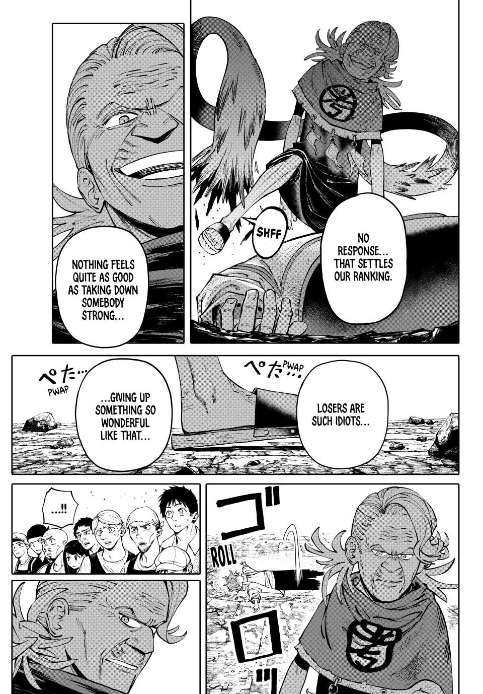 Galaxias Chap 4 - Next Chap 5