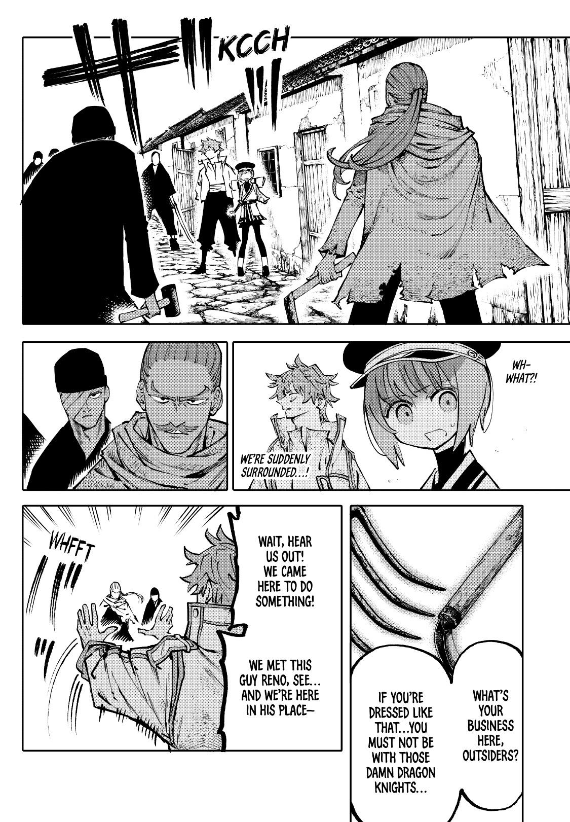 Galaxias Chap 6 - Next Chap 7