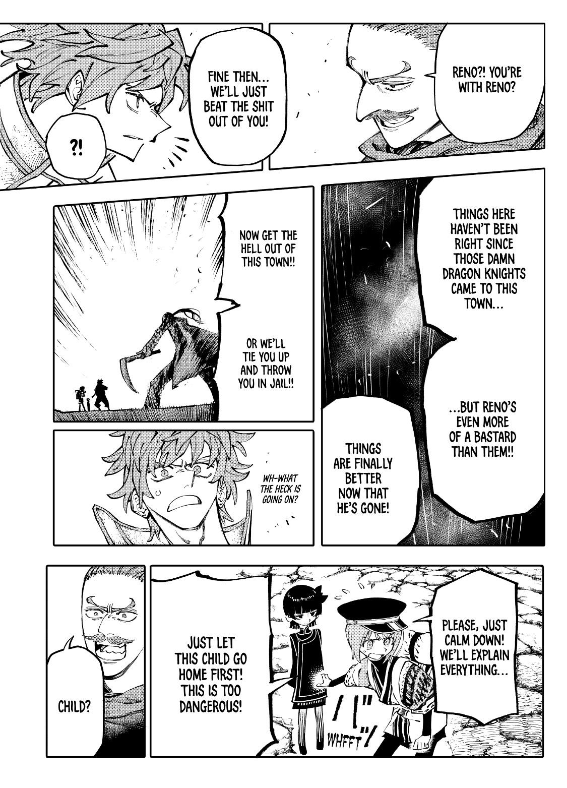 Galaxias Chap 6 - Next Chap 7