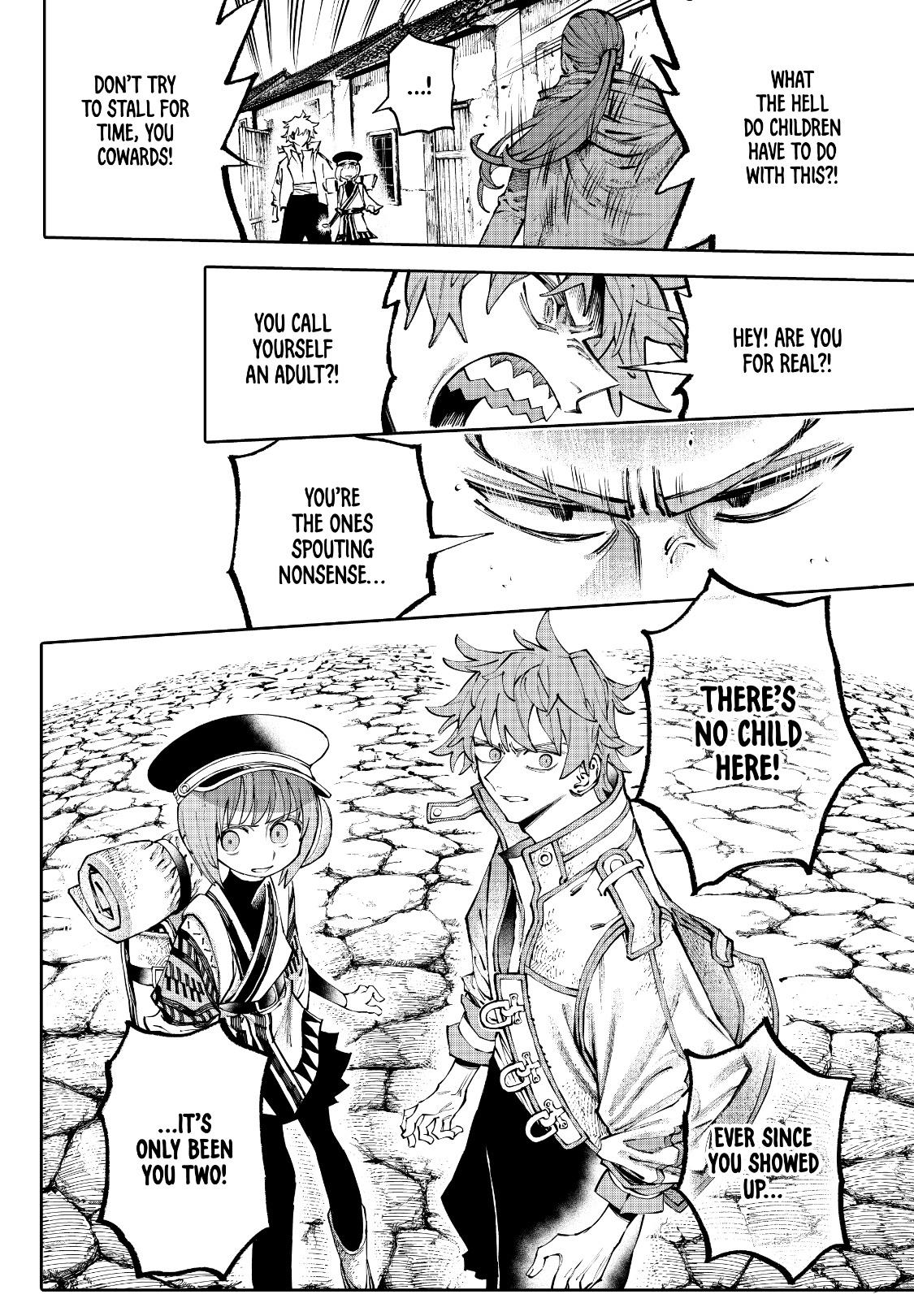 Galaxias Chap 6 - Next Chap 7