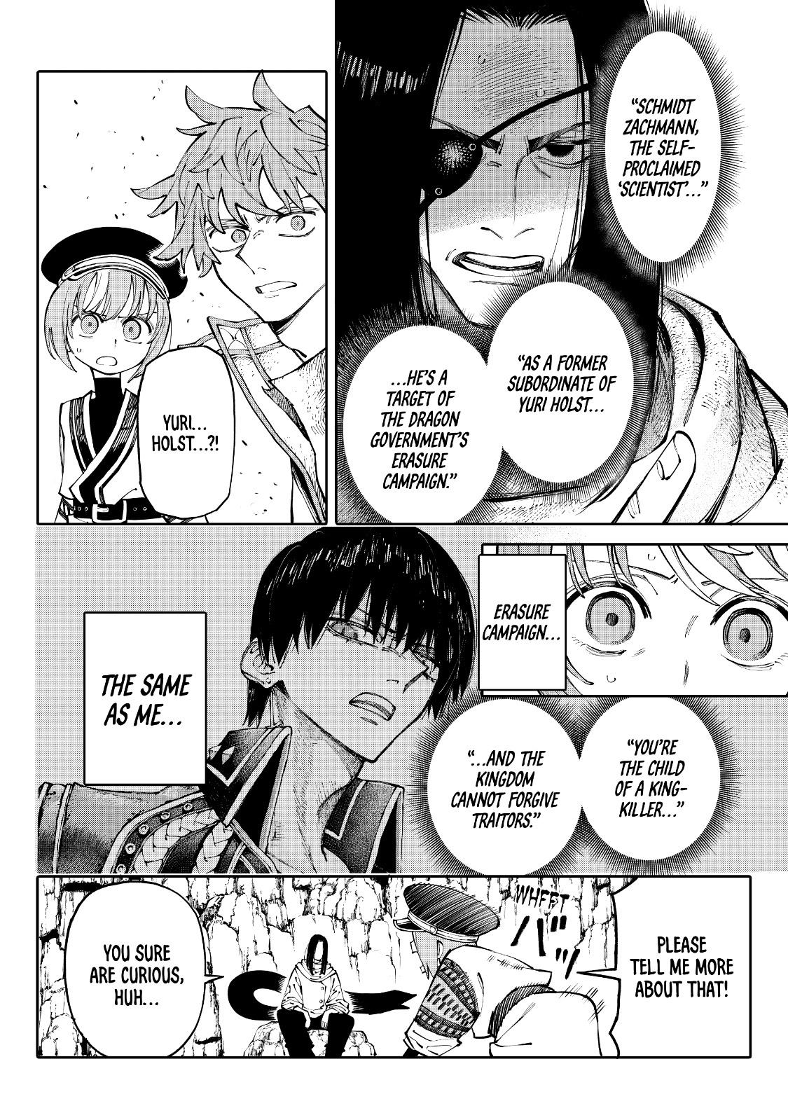 Galaxias Chap 6 - Next Chap 7