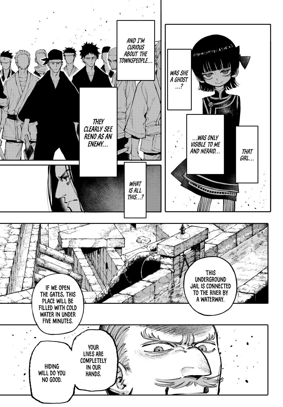 Galaxias Chap 8 - Next Chap 9