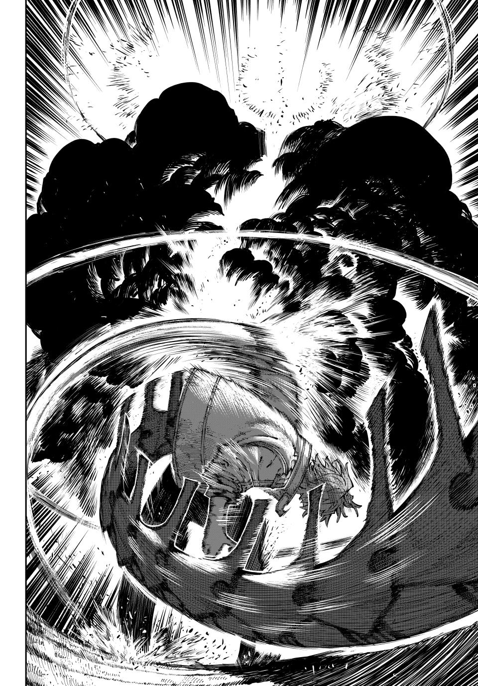 Galaxias Chap 8 - Next Chap 9