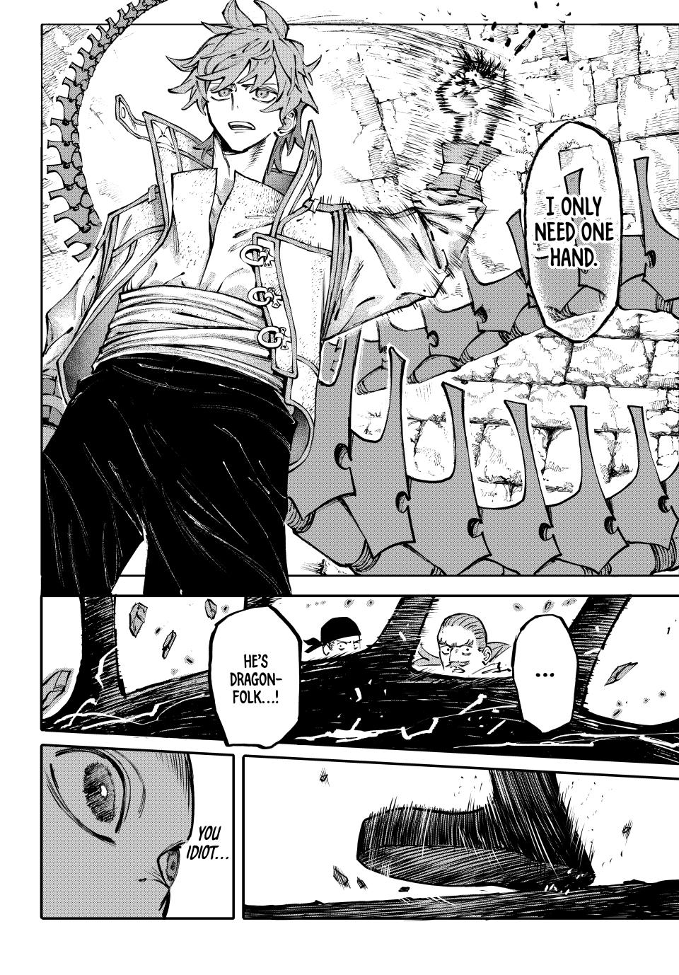 Galaxias Chap 8 - Next Chap 9