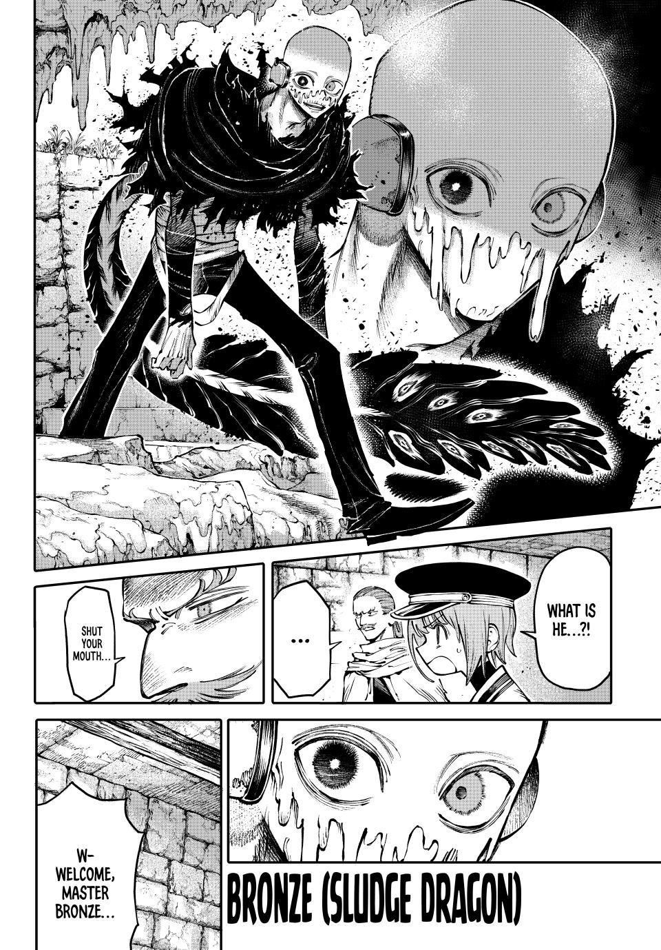 Galaxias Chap 8 - Next Chap 9