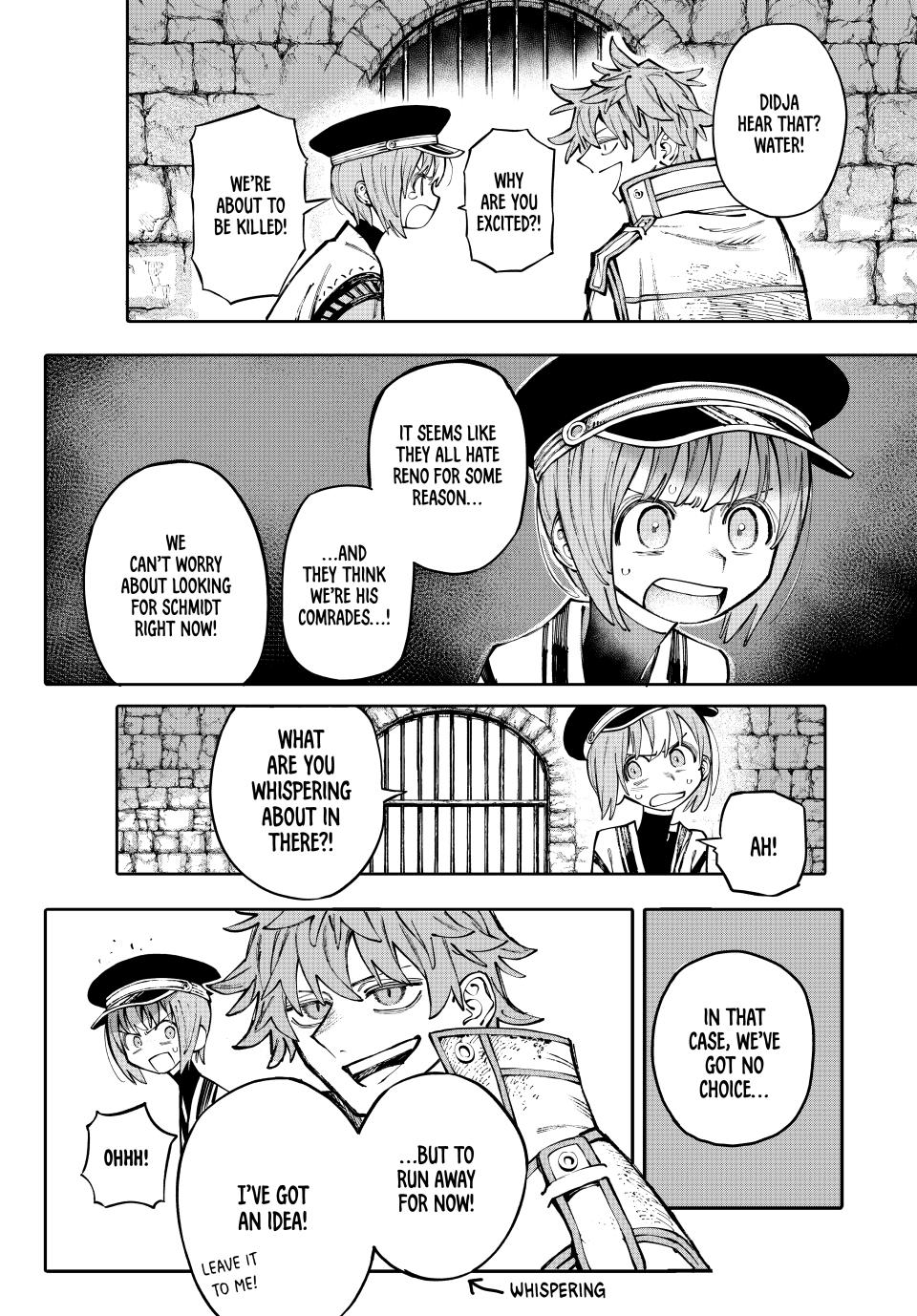 Galaxias Chap 8 - Next Chap 9