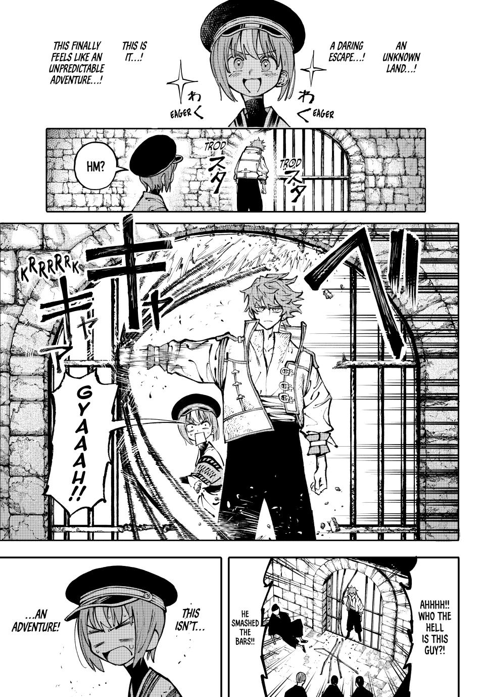 Galaxias Chap 8 - Next Chap 9