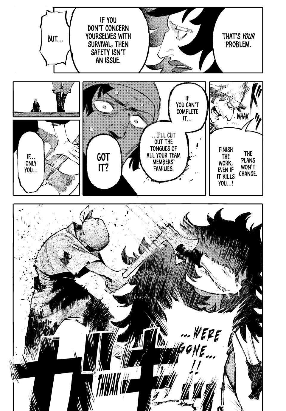 Galaxias Chap 9 - Next Chap 10