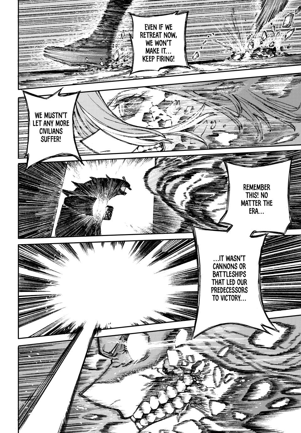 Galaxias Chap 0 - Next Chap 1