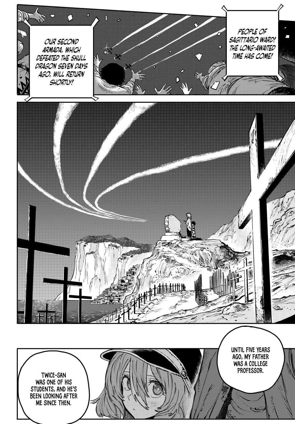 Galaxias Chap 0 - Next Chap 1