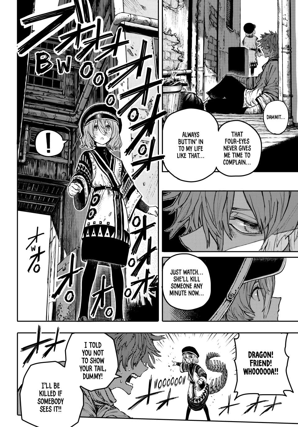 Galaxias Chap 0 - Next Chap 1