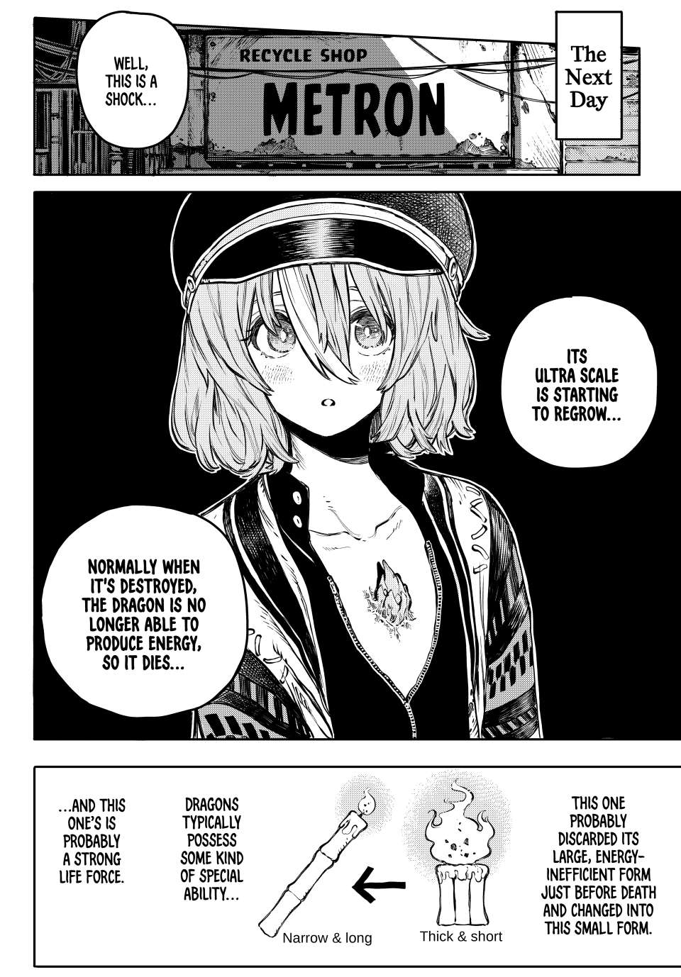Galaxias Chap 0 - Next Chap 1