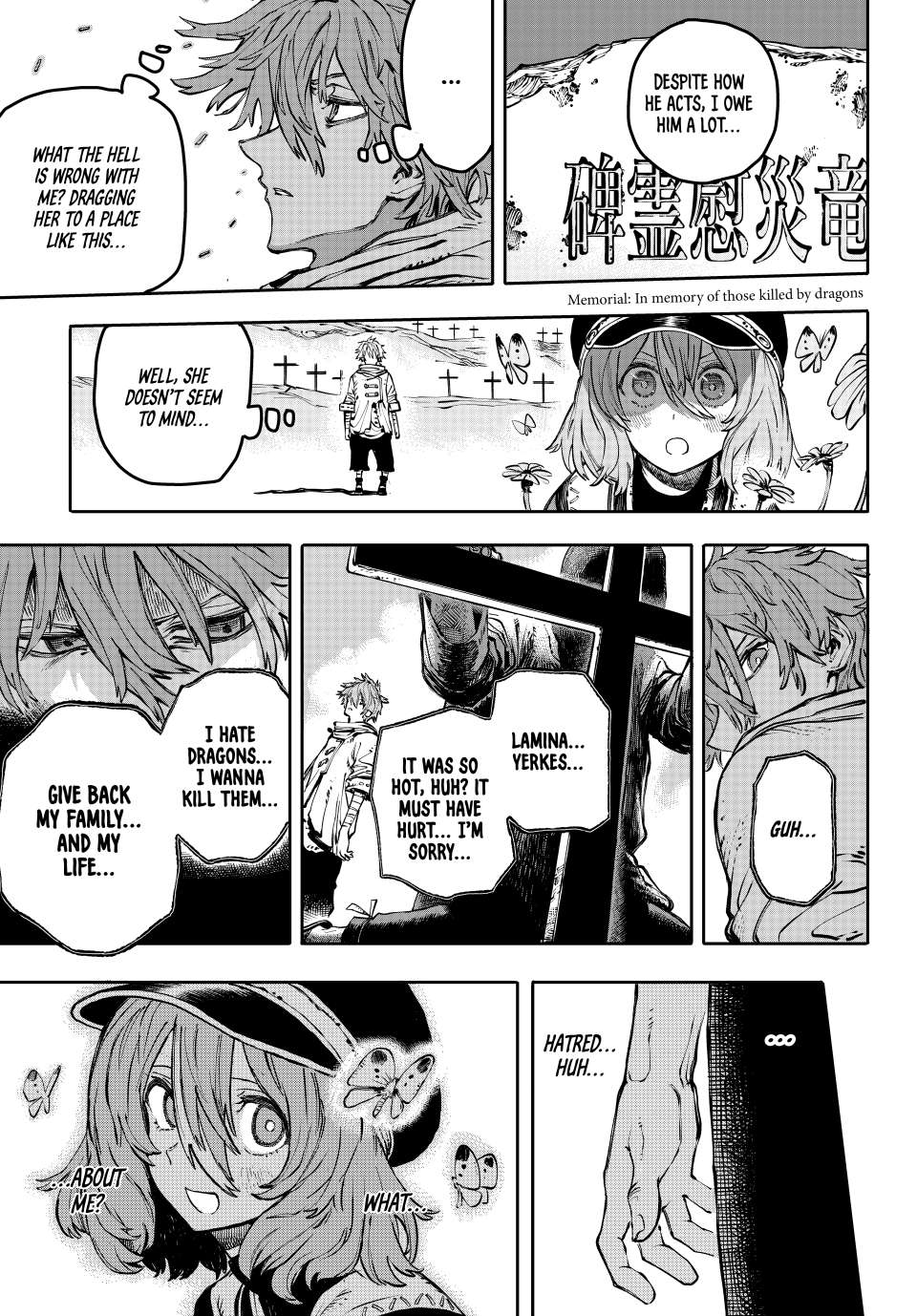 Galaxias Chap 0 - Next Chap 1