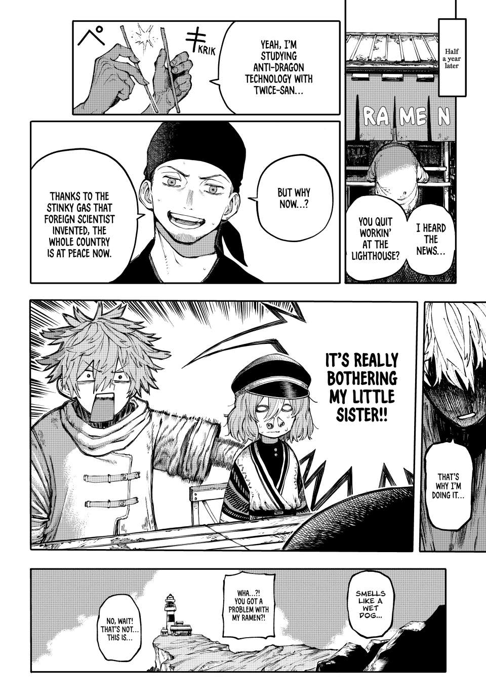 Galaxias Chap 0 - Next Chap 1