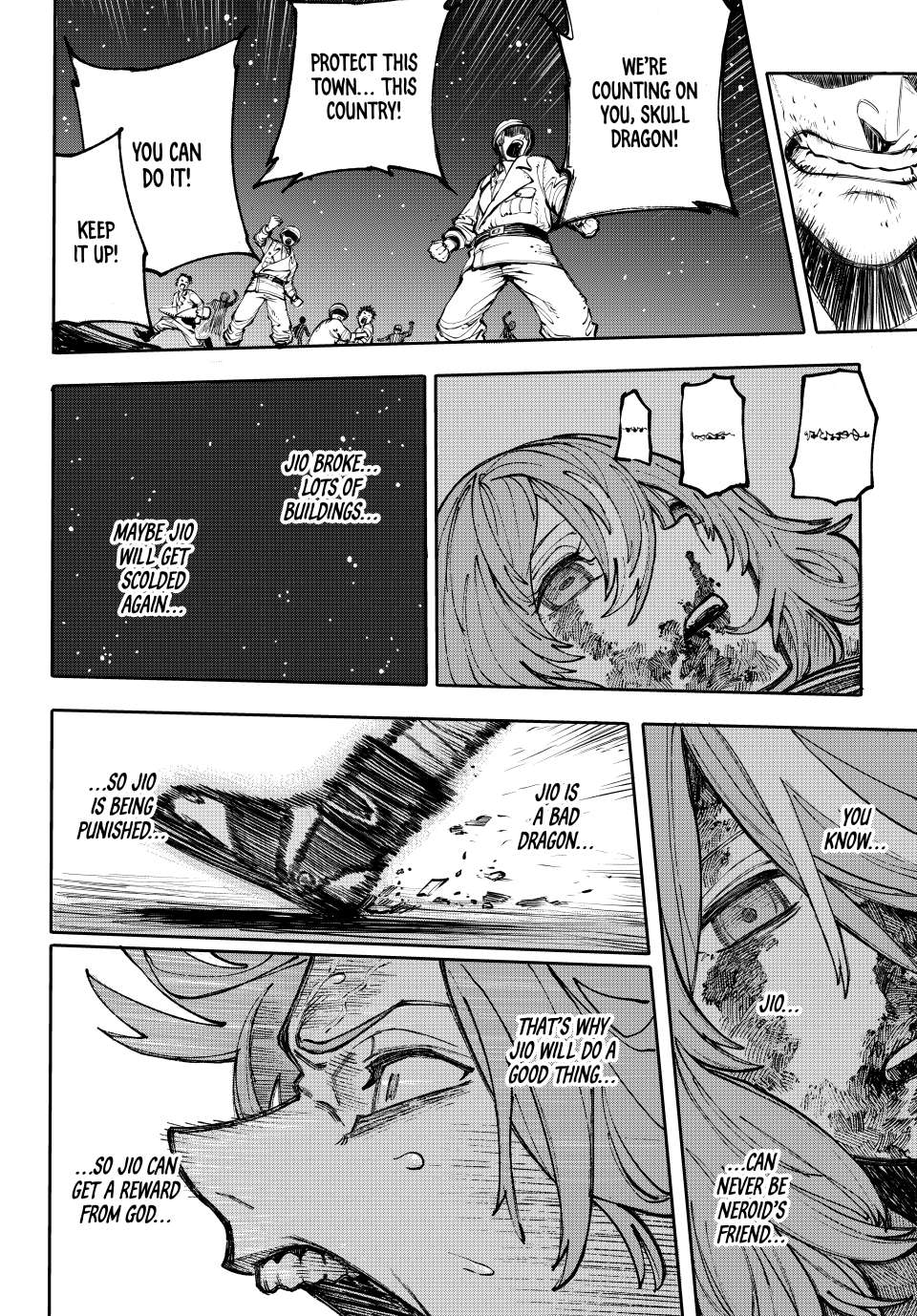 Galaxias Chap 0 - Next Chap 1