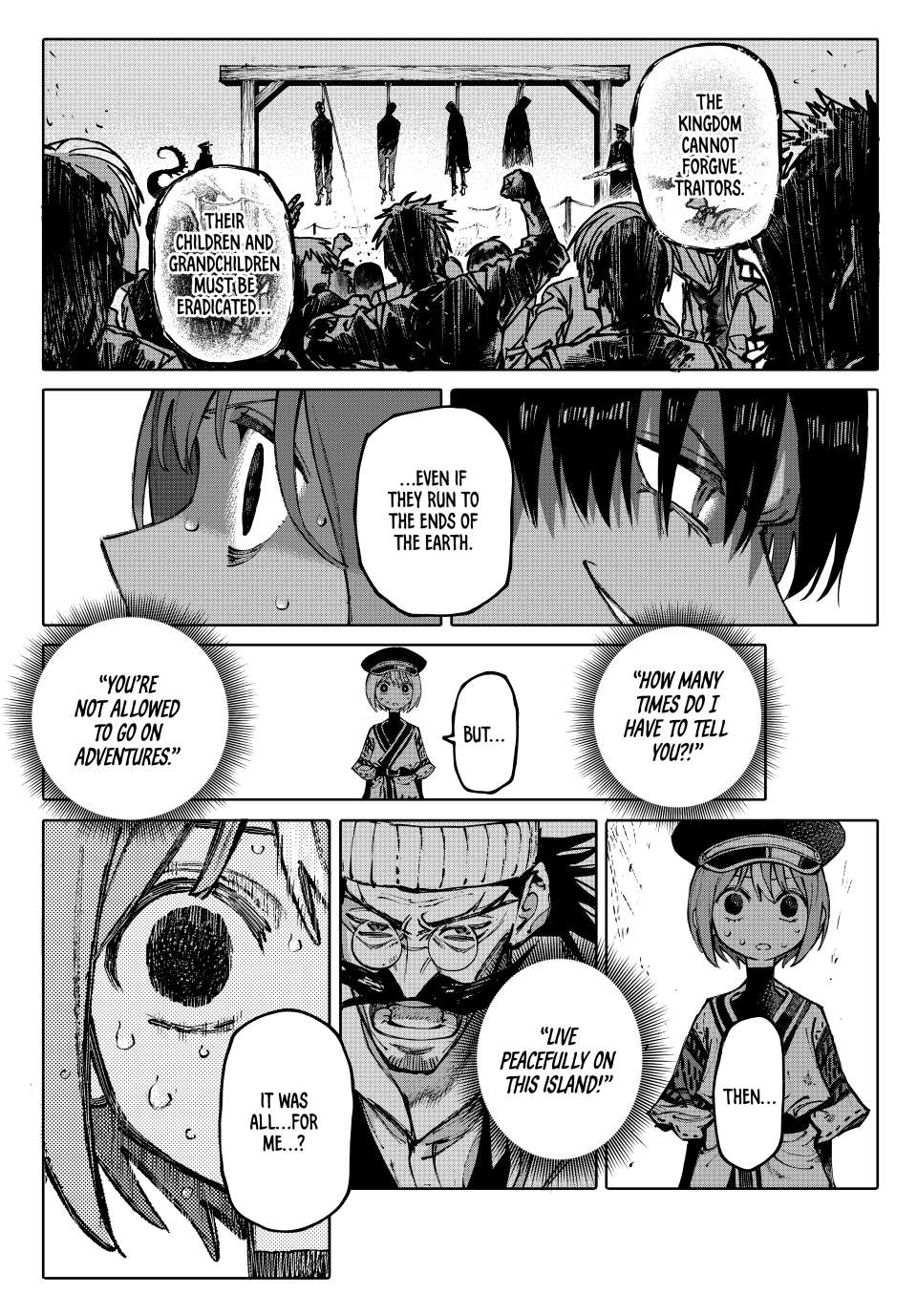 Galaxias Chap 1 - Next Chap 2