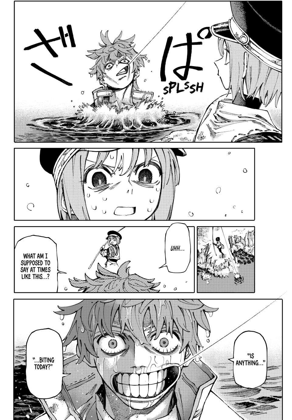 Galaxias Chap 1 - Next Chap 2