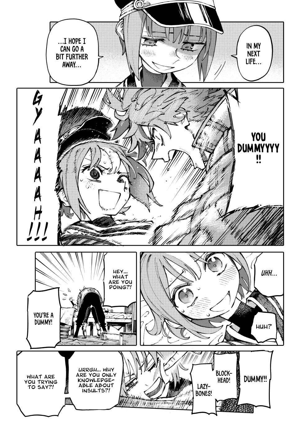 Galaxias Chap 1 - Next Chap 2