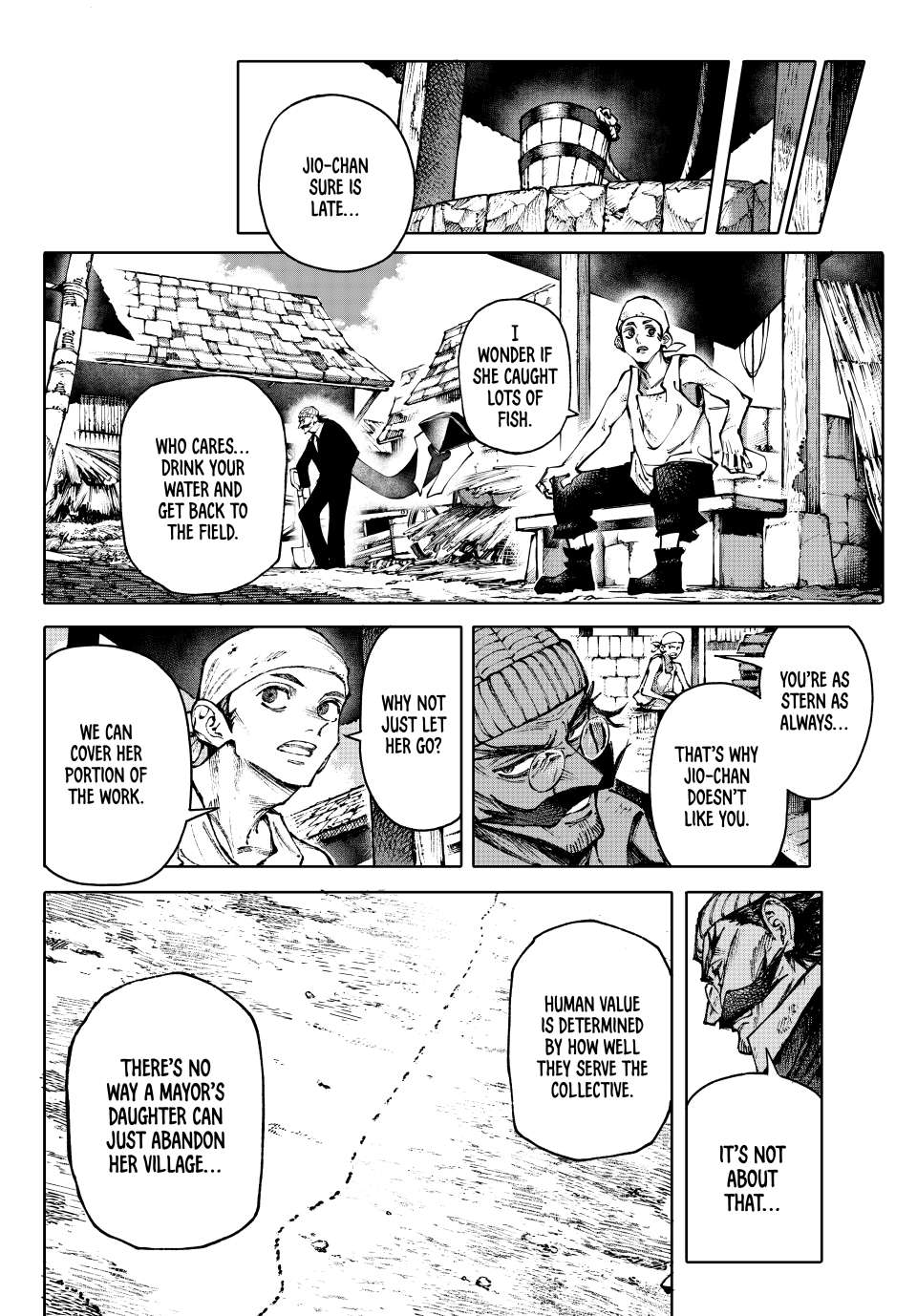 Galaxias Chap 1 - Next Chap 2