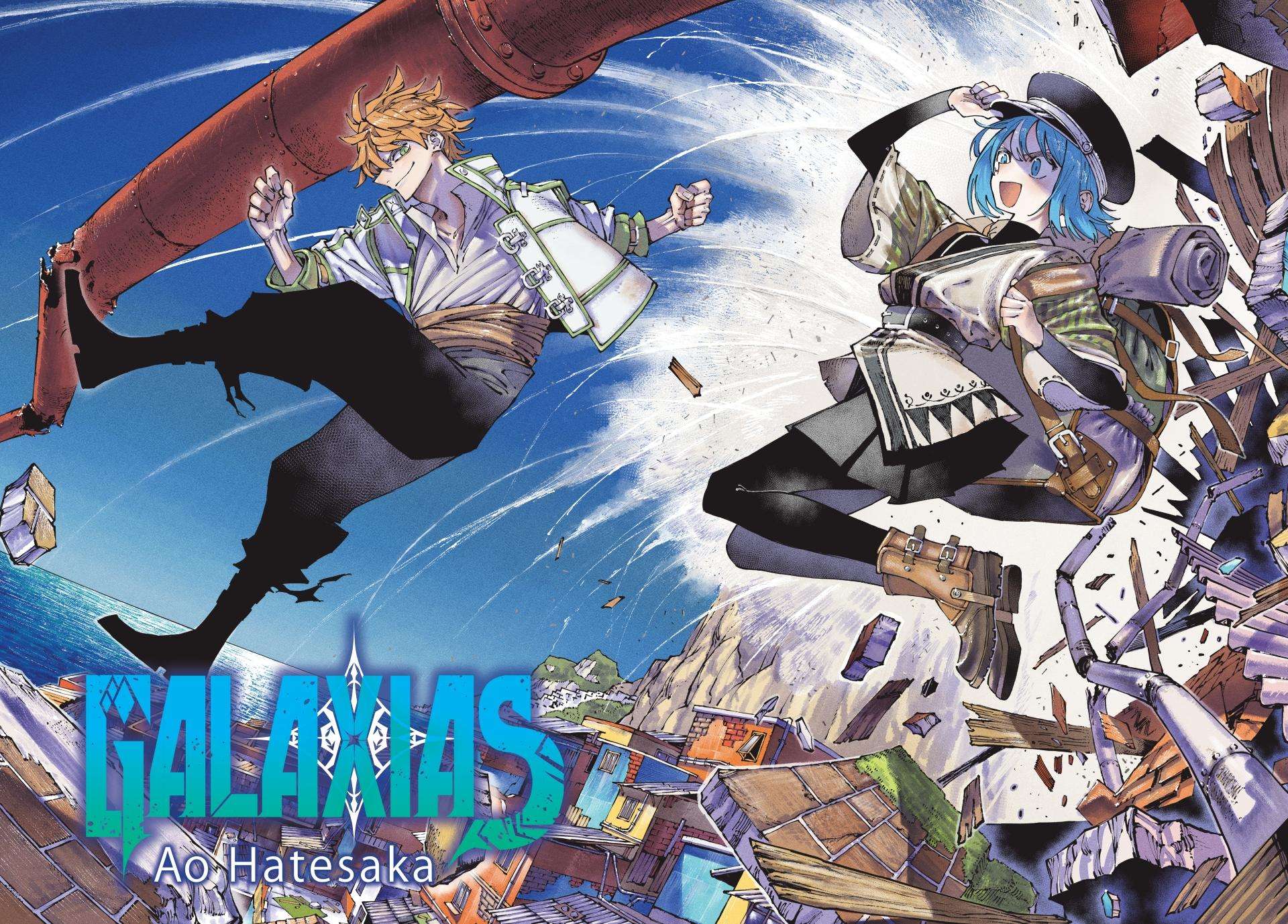 Galaxias Chap 1 - Next Chap 2