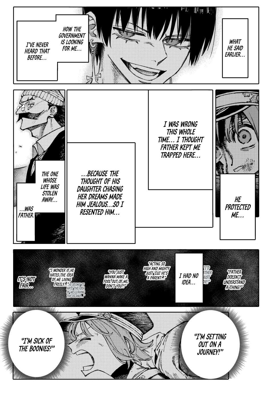 Galaxias Chap 1 - Next Chap 2