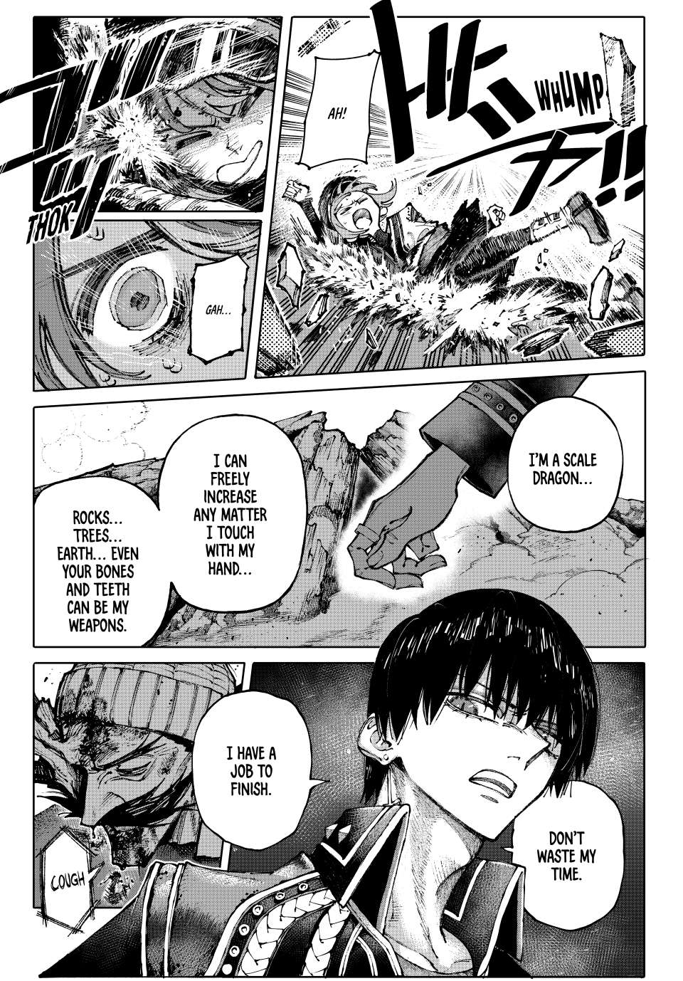 Galaxias Chap 1 - Next Chap 2