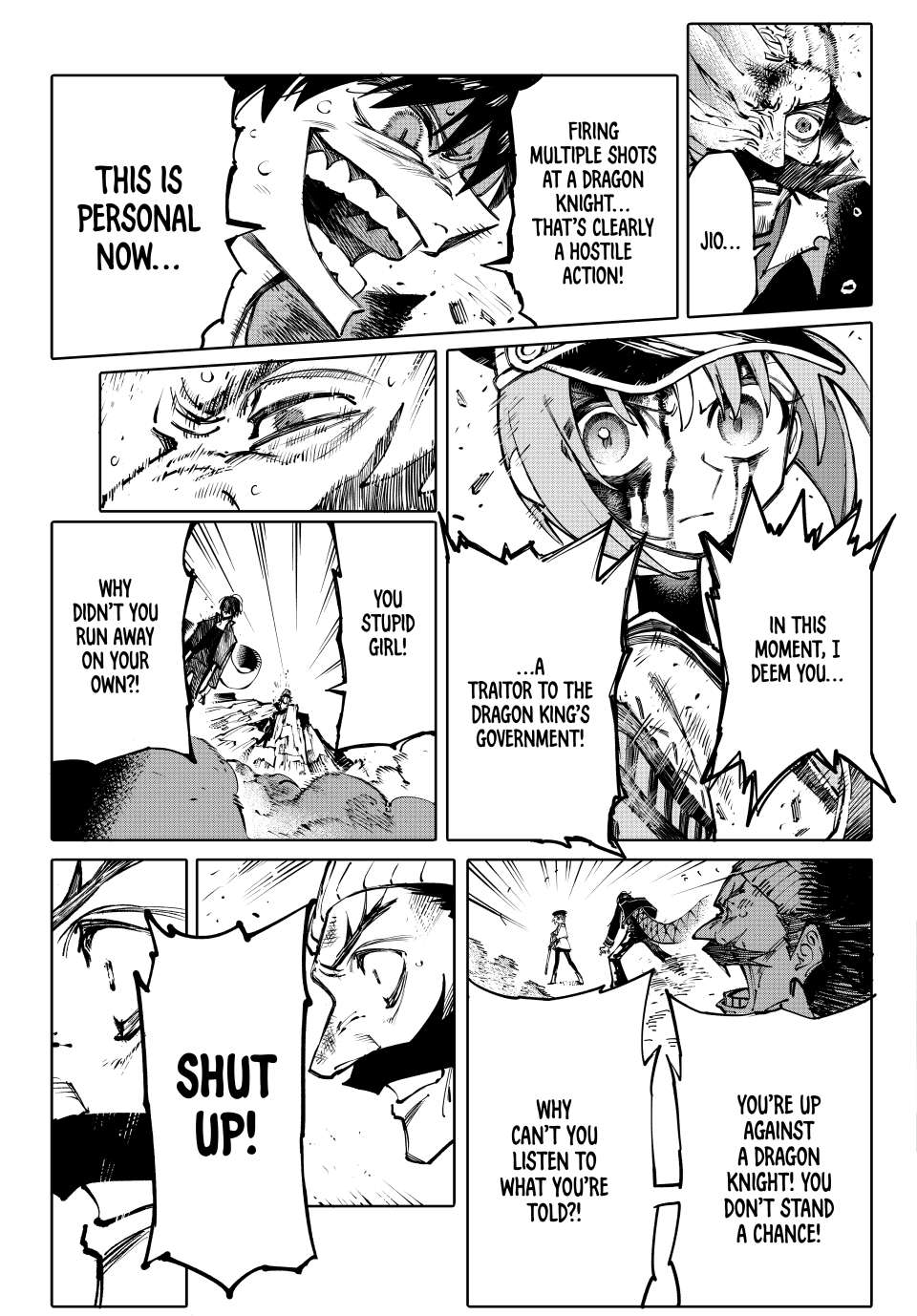 Galaxias Chap 1 - Next Chap 2