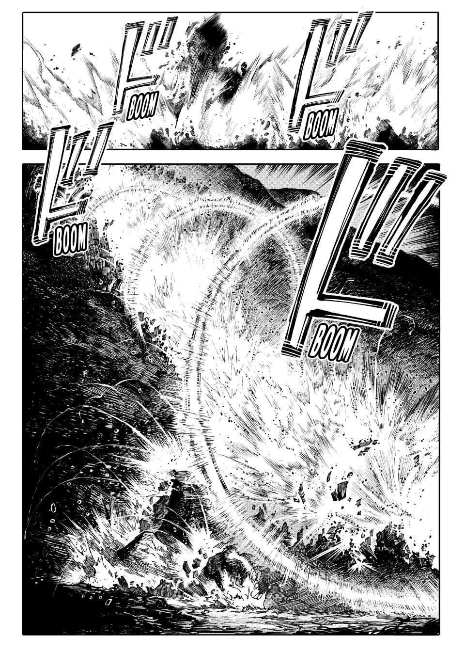 Galaxias Chap 1 - Next Chap 2