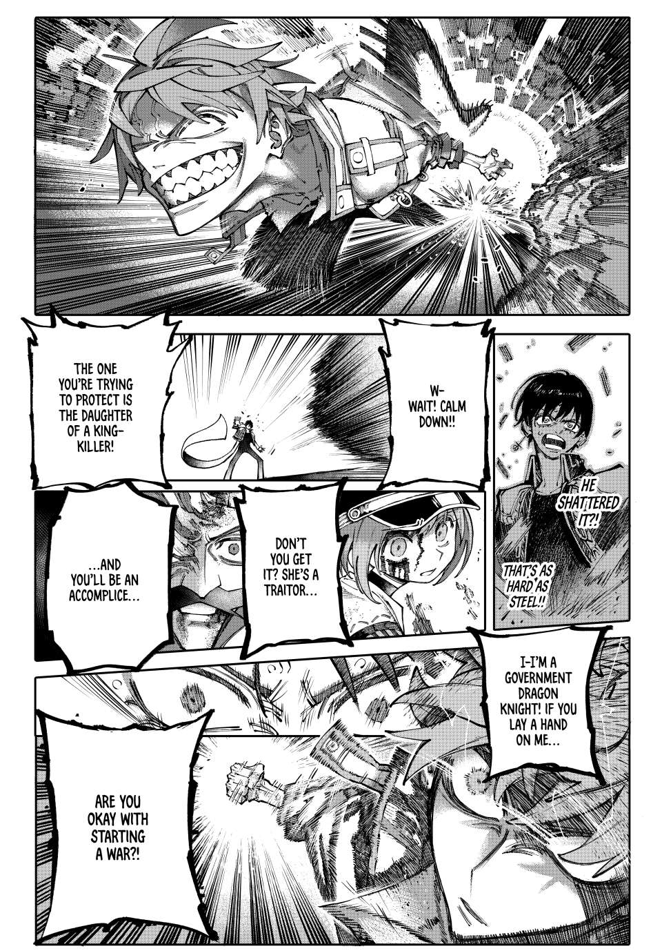 Galaxias Chap 1 - Next Chap 2