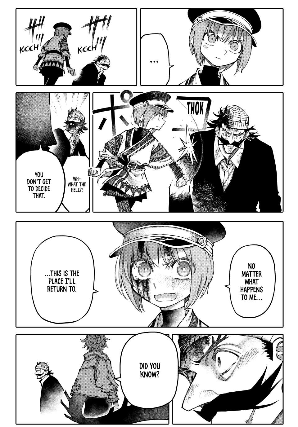 Galaxias Chap 1 - Next Chap 2