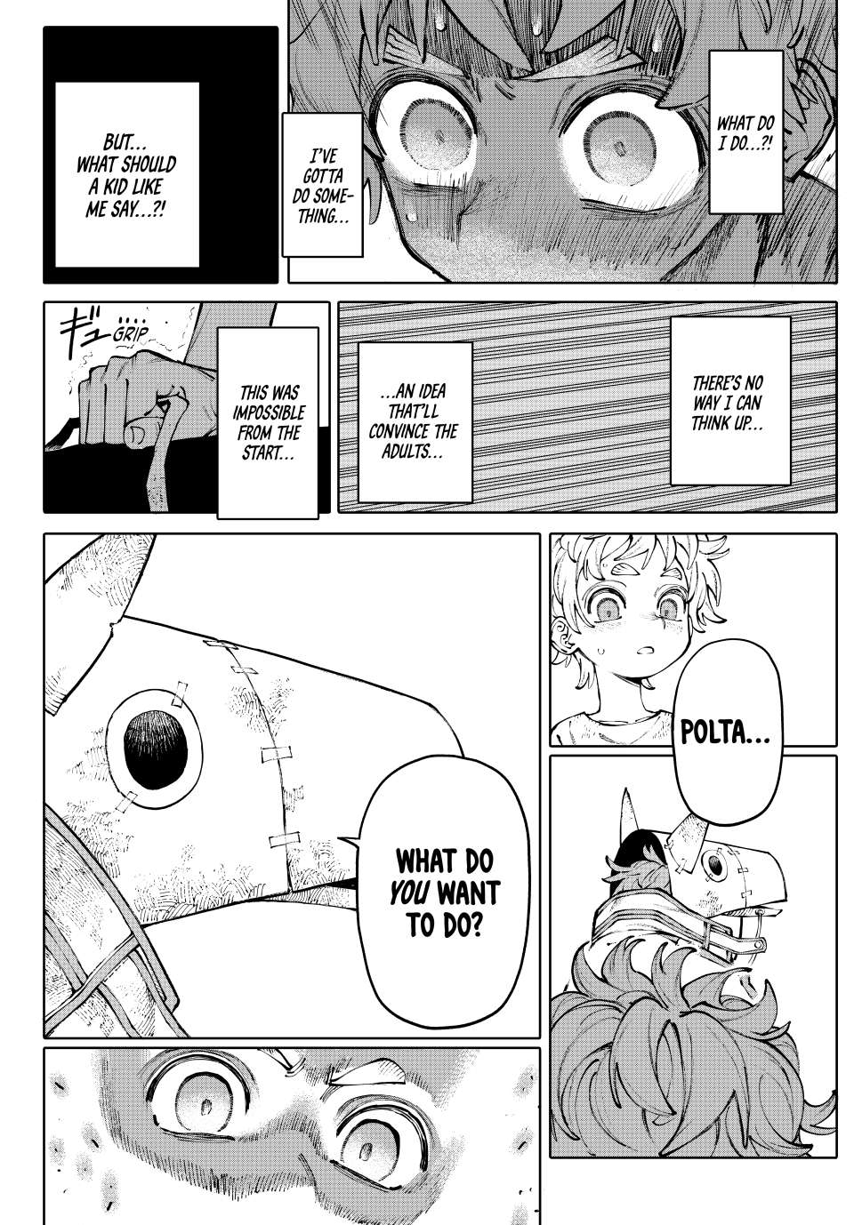 Galaxias Chap 2 - Next Chap 3