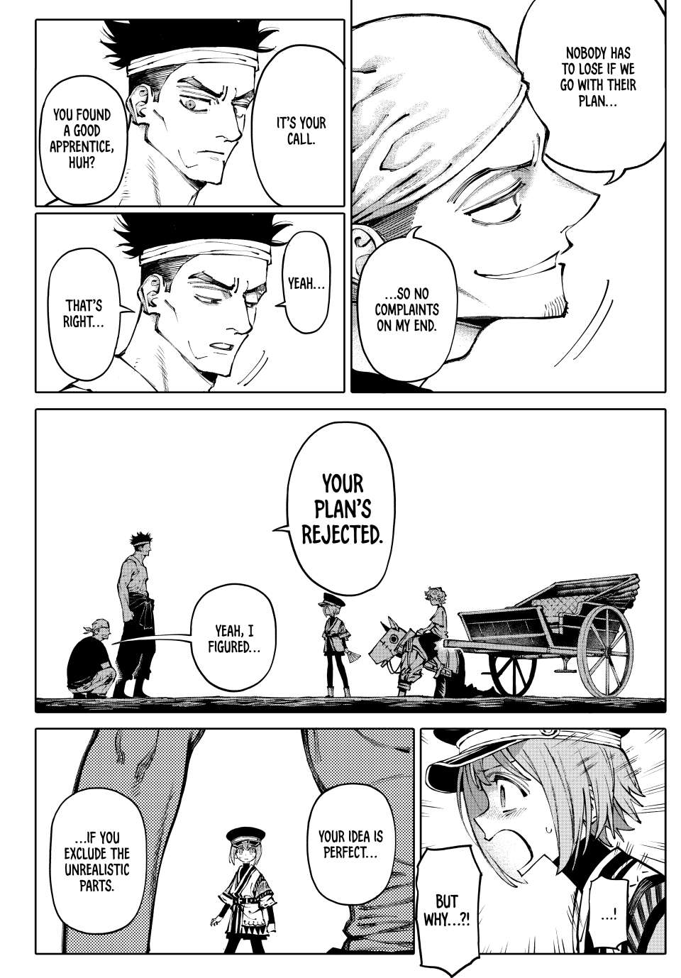 Galaxias Chap 2 - Next Chap 3