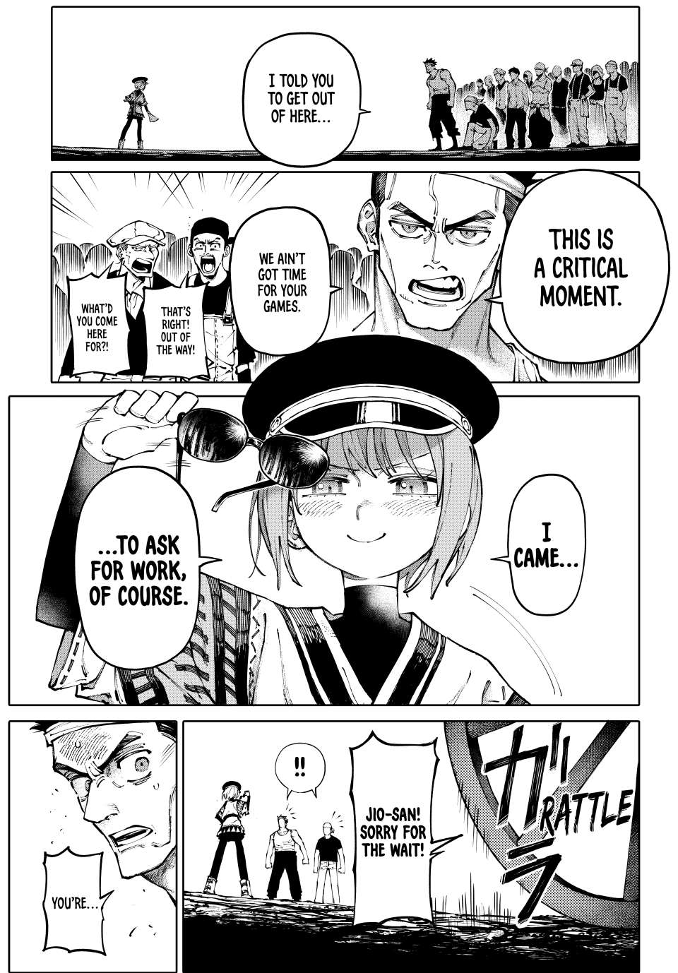 Galaxias Chap 2 - Next Chap 3