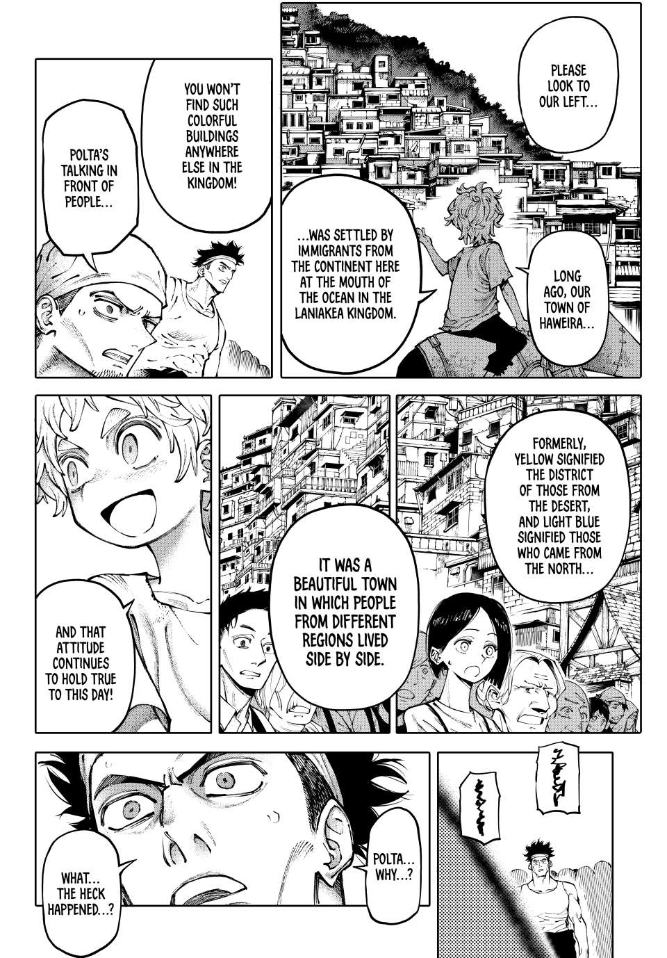 Galaxias Chap 2 - Next Chap 3