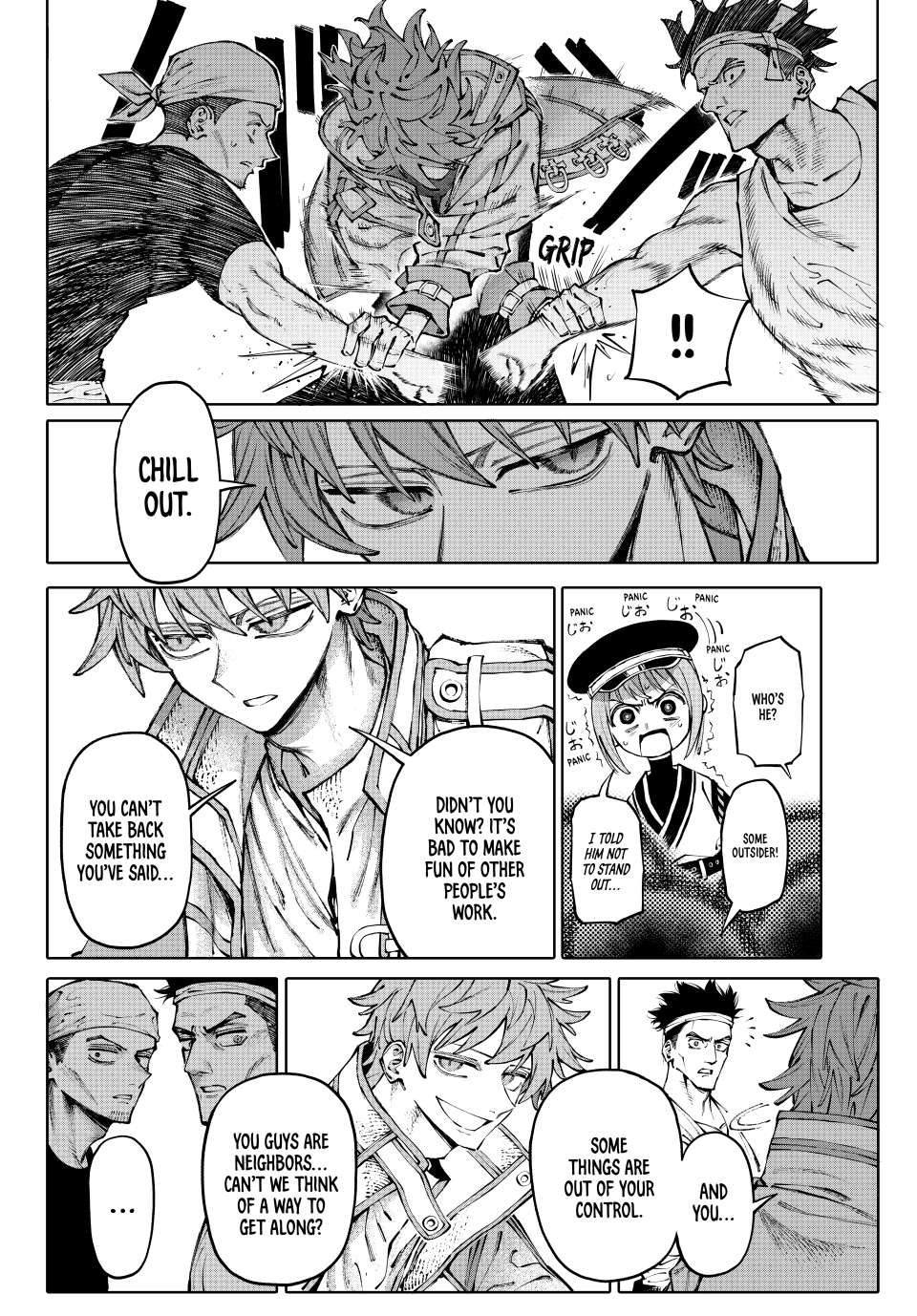 Galaxias Chap 2 - Next Chap 3