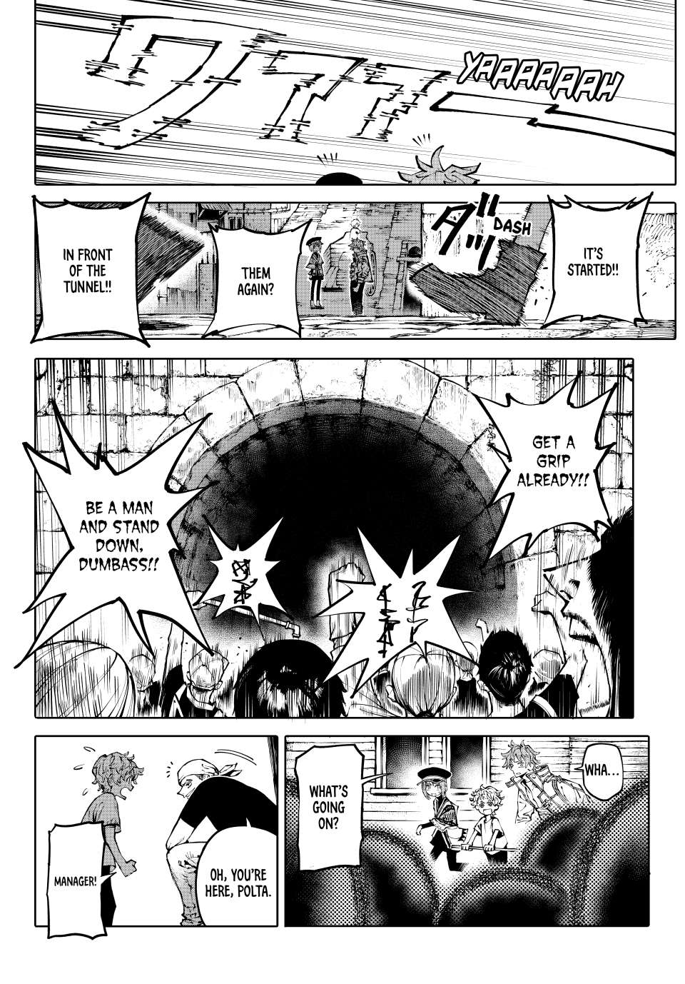 Galaxias Chap 2 - Next Chap 3