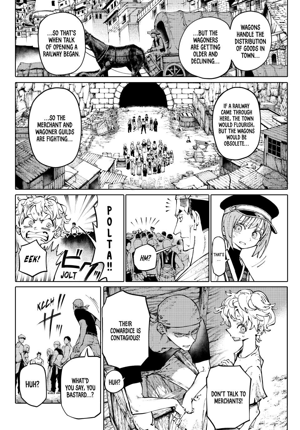 Galaxias Chap 2 - Next Chap 3