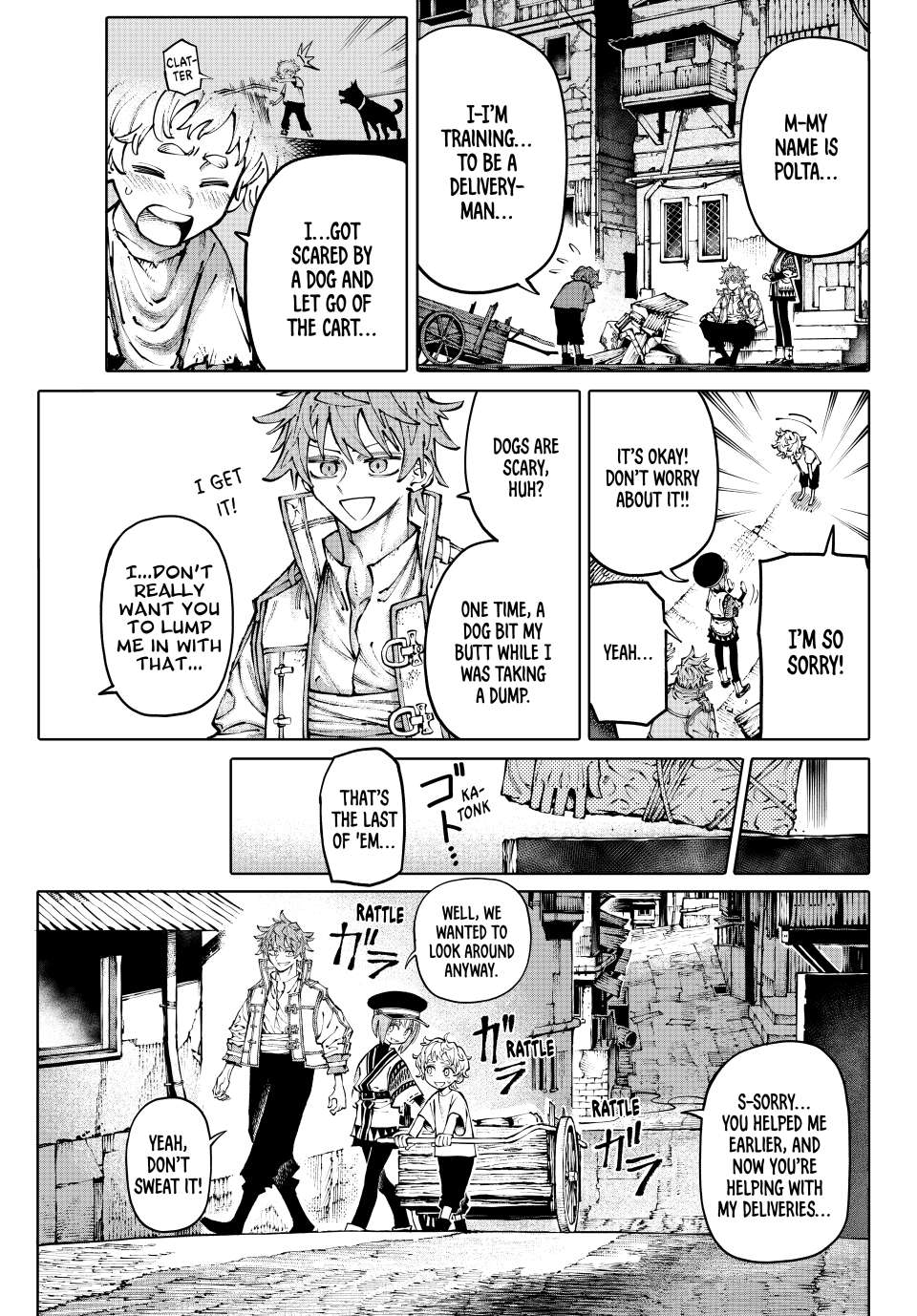 Galaxias Chap 2 - Next Chap 3