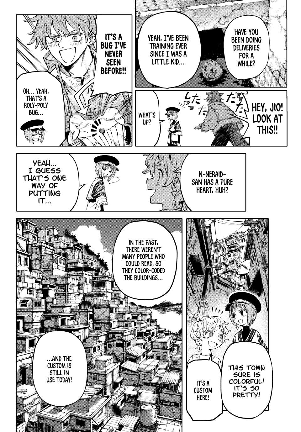 Galaxias Chap 2 - Next Chap 3