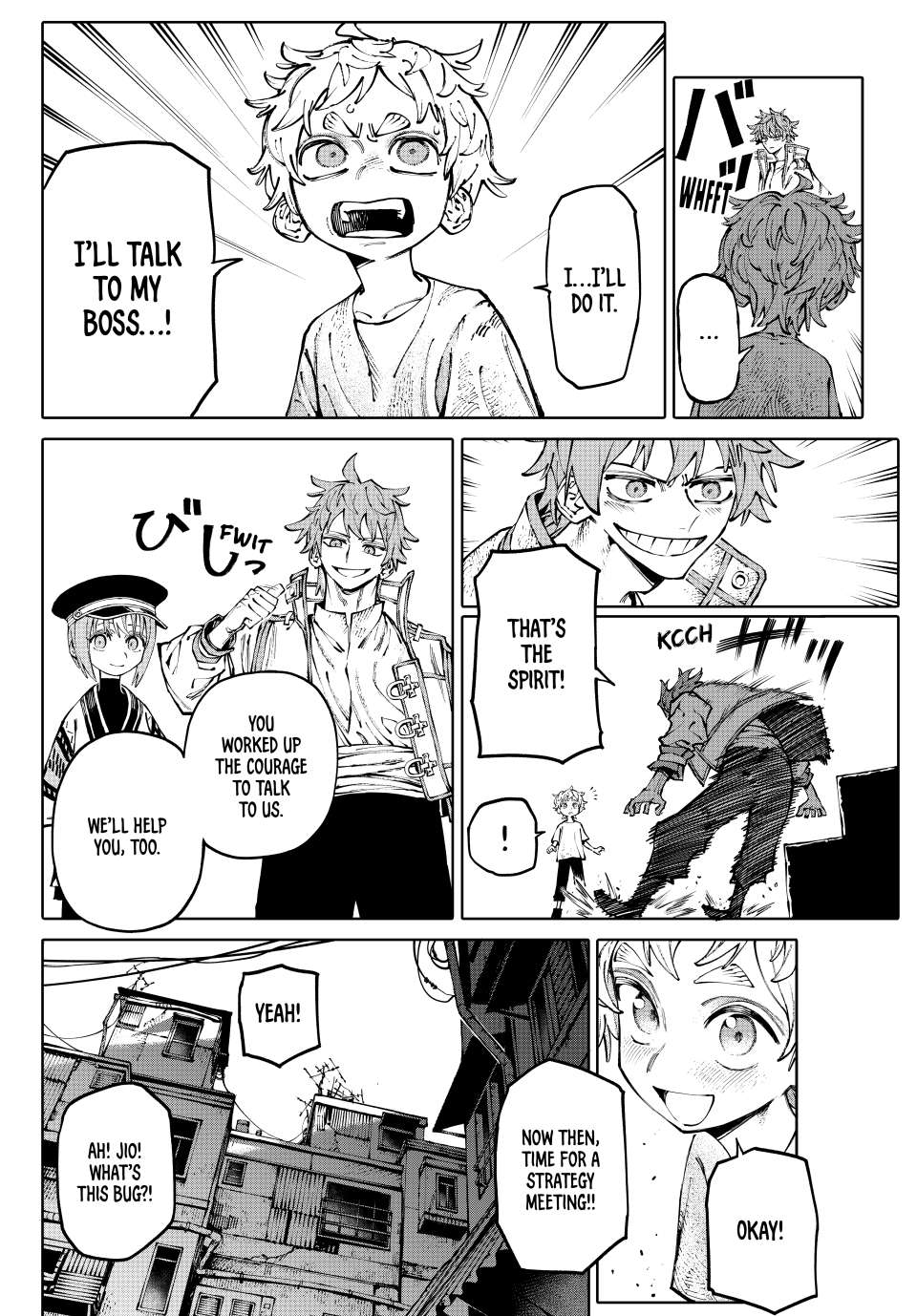 Galaxias Chap 2 - Next Chap 3